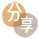 新余信用卡商家平台☀️诚信信用卡24小时在线接单 - 厦门信用卡